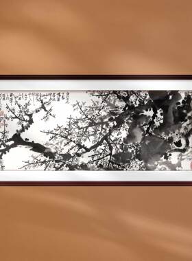 中国画关山月梅装饰画新中式客厅背景墙名人字画复制宣纸画芯定制