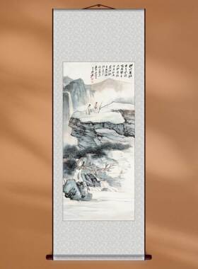 国画新中式张大千行吟策杖图名画复刻装饰画高清打印定制画轴画框