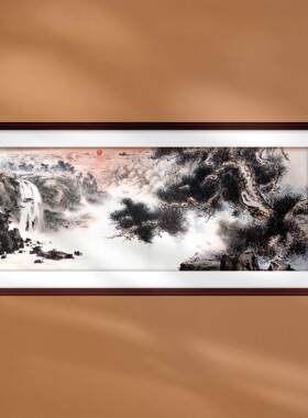 中国画水墨风景旭日东升日出太阳瀑布松树书房客厅山水装饰画中式