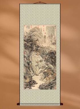 中国画沈周庐山高古画名画复制装饰画挂画轴装裱画框中式画芯定制