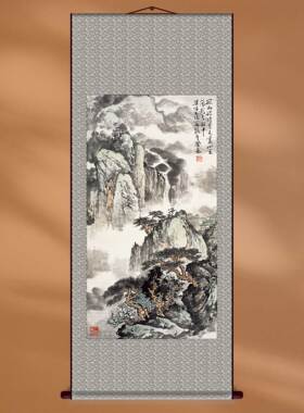 国画水墨山水张宇澄欲雨欲晴风景装饰画宣纸打印定制客厅卧室挂画