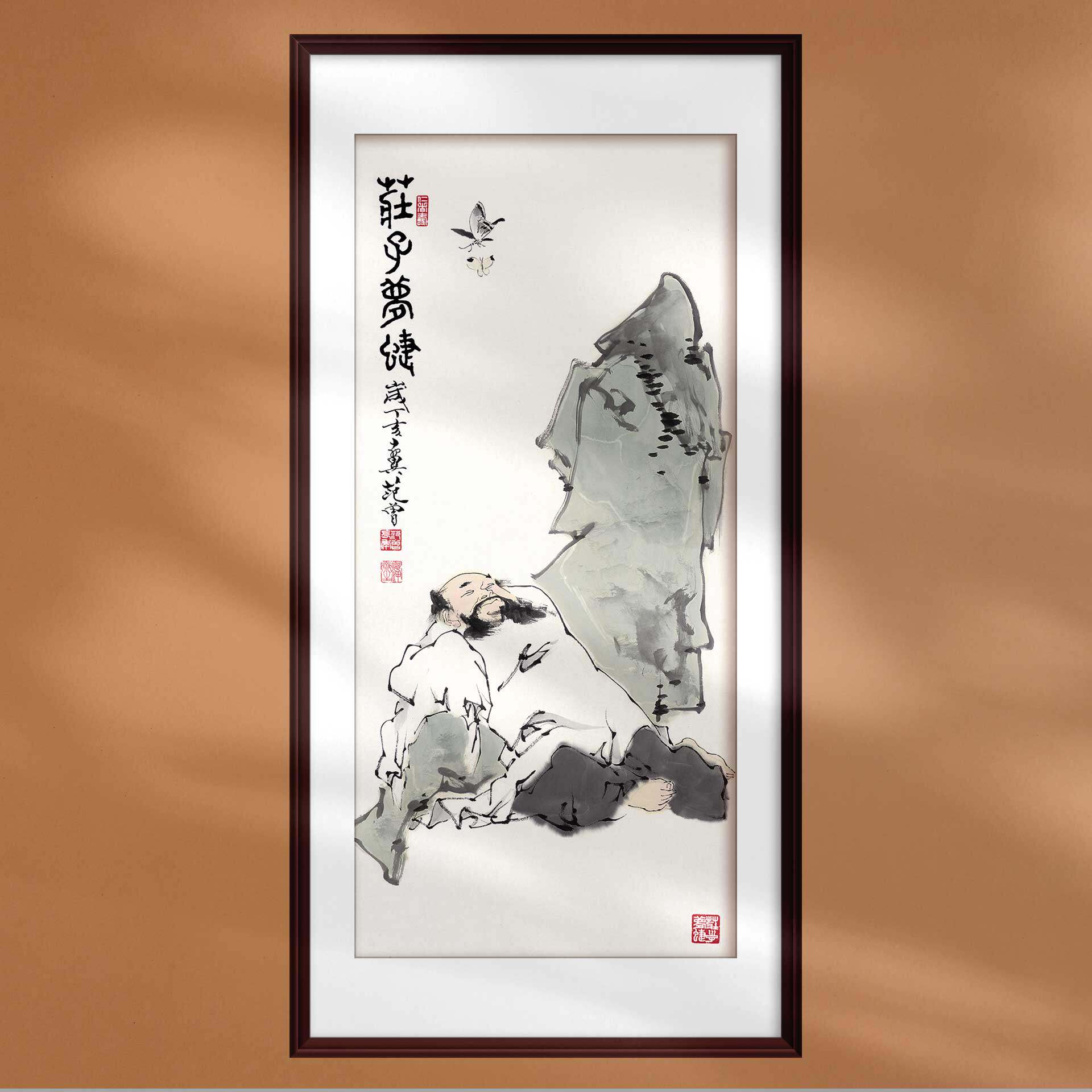 国画范曾庄子梦蝶神话传说新中式装饰画定制画芯打印会所茶楼配画