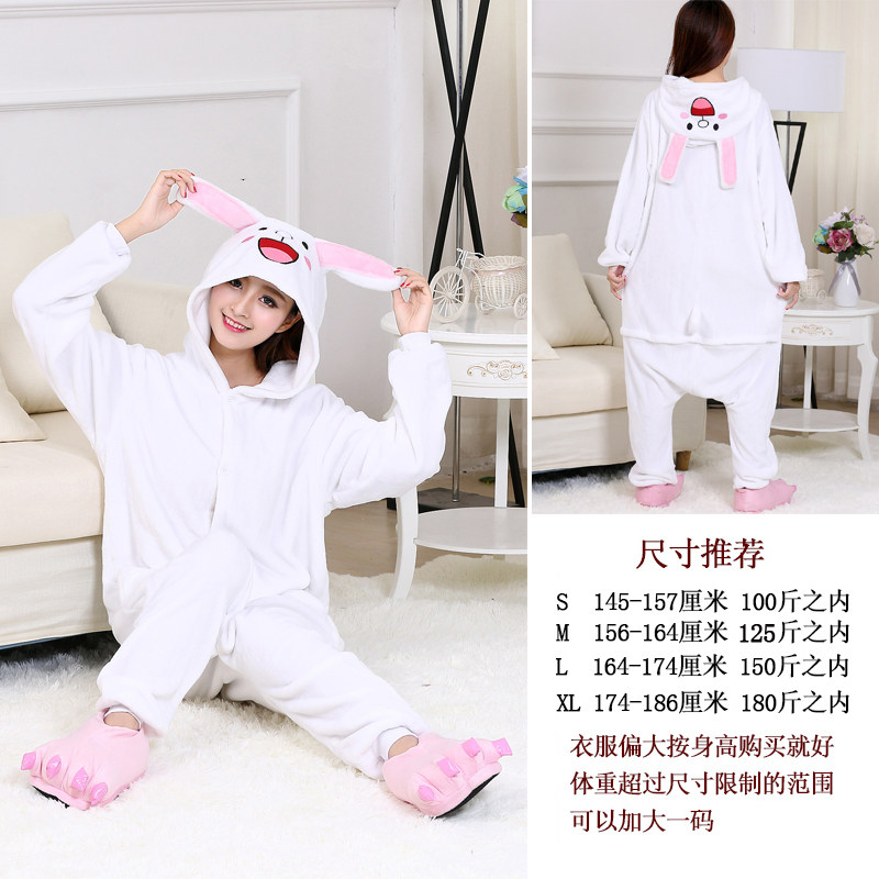 动物卡通兔子表演成人羊男女服老鼠演出连体十二生肖睡衣鸡蛇猴狗