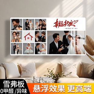 全家福相框放大挂墙免打孔洗照片做成相框照片打印加相片摆台定制