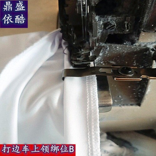 新手辅助工具制衣提高产量和质量