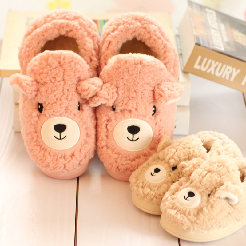 Pantoufles enfants en suède pour hiver - semelle tendon - Ref 1016557 Image 1