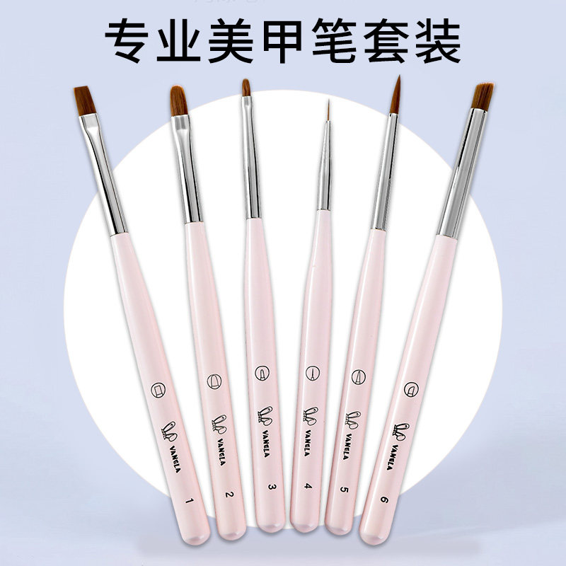 专业美甲笔，轻松拿捏复杂设计！
