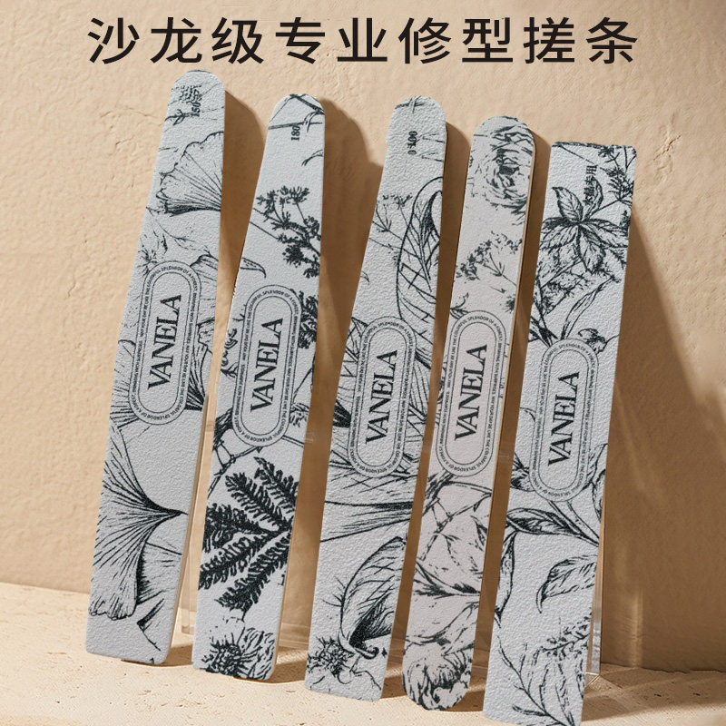 薇尼拉美甲砂条沙龙级专业修型搓条黑白花纹双面打磨条美甲工具
