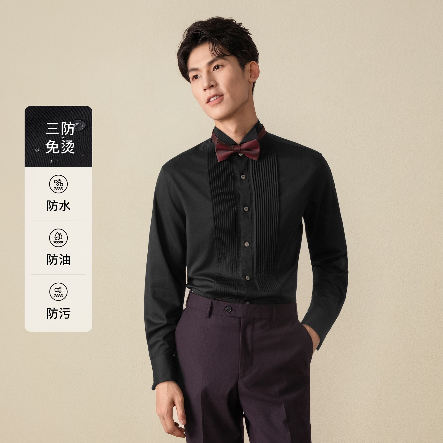 【三防】吉约蒙法式袖扣衬衫男黑色新郎结婚礼服燕子领演出衬衣