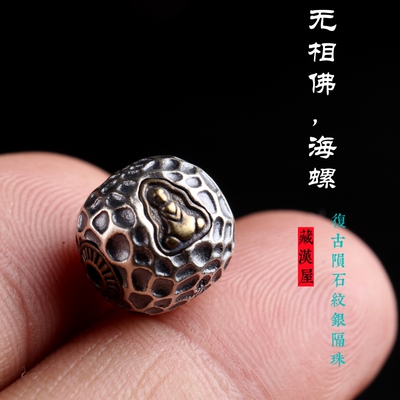 藏汉屋纯银无相佛项链手串隔珠