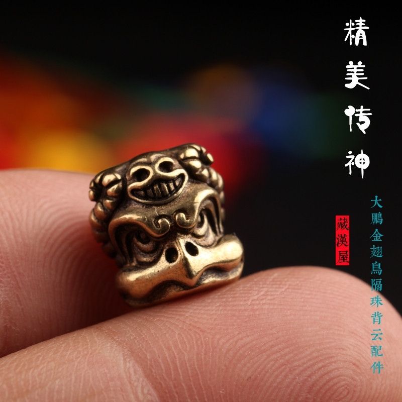 藏汉屋黄铜大鹏鸟个性配件