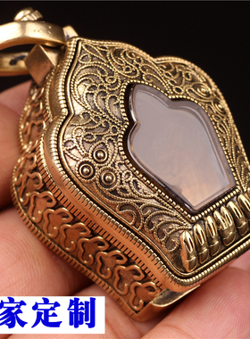 透明可打开装擦擦项链黄铜尼泊尔藏式噶嘎乌盒吊坠男女大小号