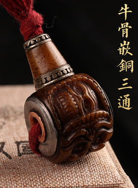 尼泊尔牛骨铜寒铁藏式尸陀林主佛珠手串金刚手持配饰大号三通佛头