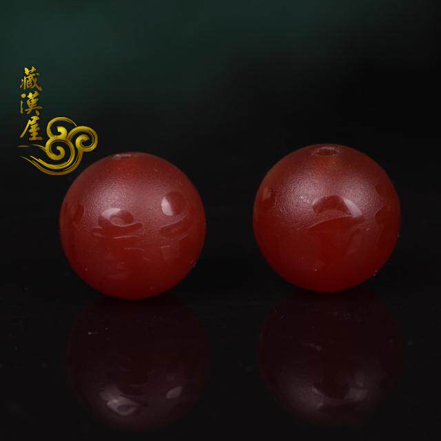 藏式手串diy饰品配件 红玉髓雕刻六字真言隔珠 圆珠 12毫米