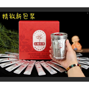 甲叶超即溶速溶茶粉茶珍冷萃冻干茶粉一瓶水摇活甲叶茶超级茶20支