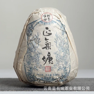 大量  云南古树白茶 2024年 正气塘古树 白茶  龙蛋沱茶330克