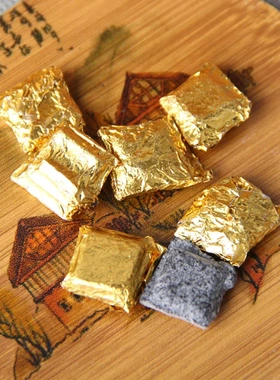 茶膏 普洱茶叶 龙印茶膏陈年熟茶膏 佳品散茶膏