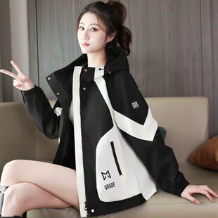 连帽休闲宽松工装 撞色冲锋衣女春季 春秋外套 时尚 2026新款