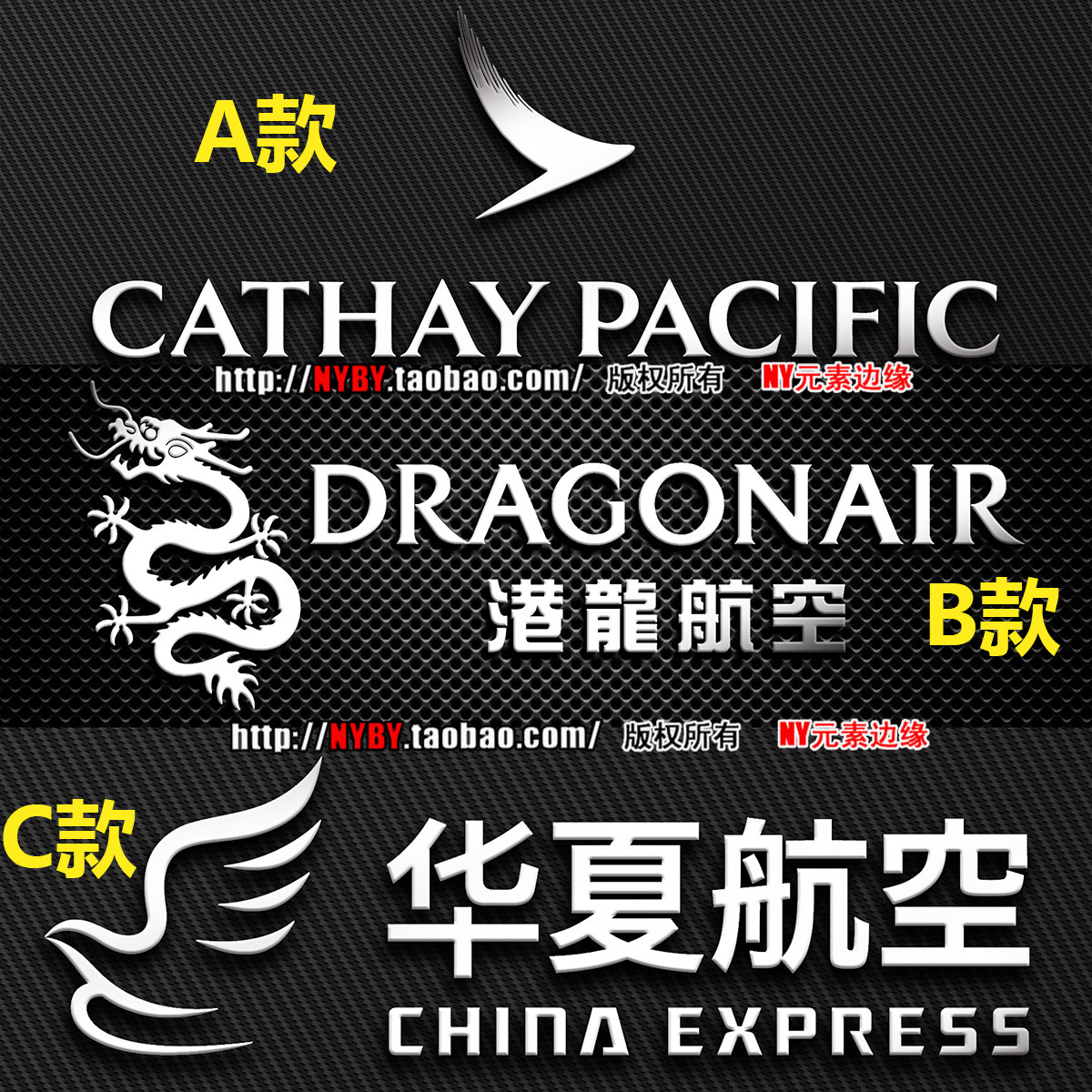 Autocollant pour téléphone portable - Ref 1375785 Image 1