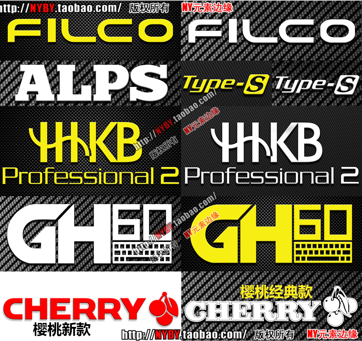 Autocollant pour téléphone portable - Ref 1375799 Image 1