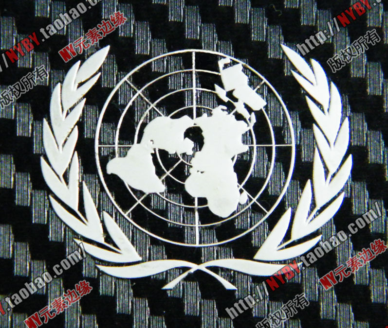 Autocollant pour téléphone portable - Ref 1375802 Image 1