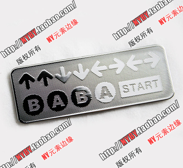 Autocollant pour téléphone mobile - Ref 1375801 Image 1