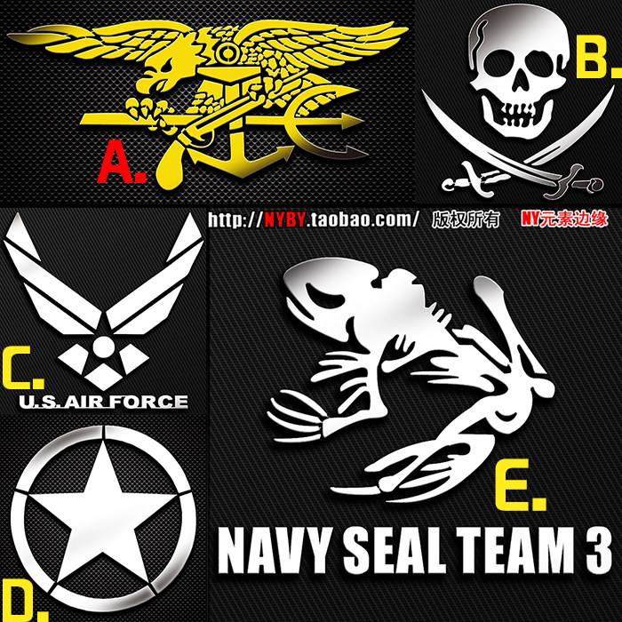 Sticker pour téléphone portable - Ref 1375786 Image 1