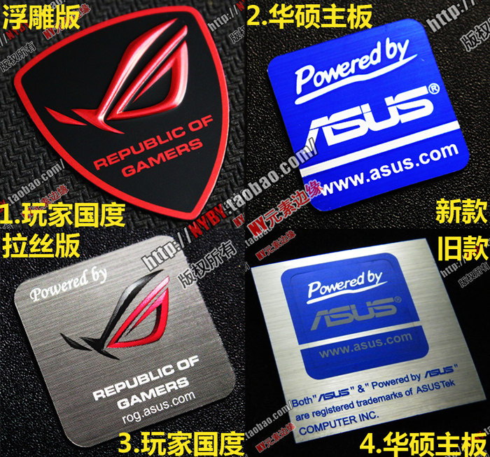 Autocollant pour téléphone portable - Ref 1375805 Image 1