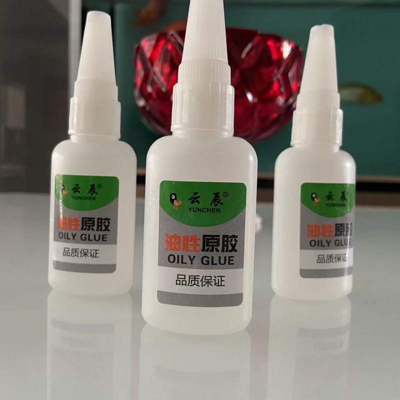云辰油性原膠粘鞋焊接劑金屬陶瓷塑料木材玻璃替502通用萬能膠水