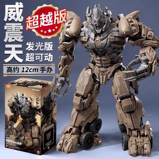 玩具男孩子礼物 CC22拼装 布鲁可积木人变形金刚超越版 威震天电影版