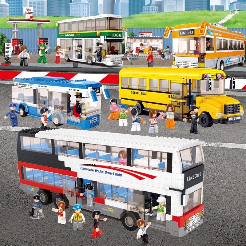 小鲁班城市电车巴士汽车公交车组装模型益智拼装积木儿童玩具礼物