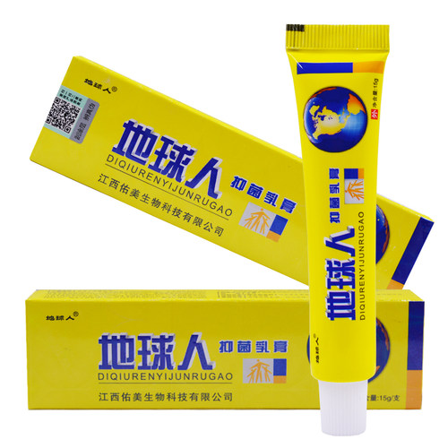 正品保证 厂家直销