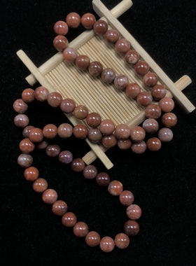 天然珊瑚玉8.5mm紫红三圈手链老矿料同料精品菊花玉石多圈手串