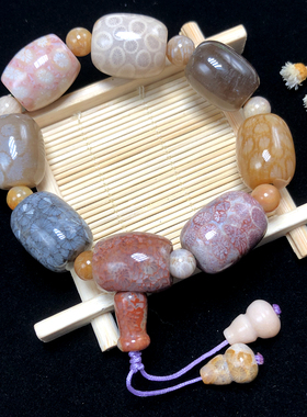 珊瑚玉天然大圆珠玉石手链