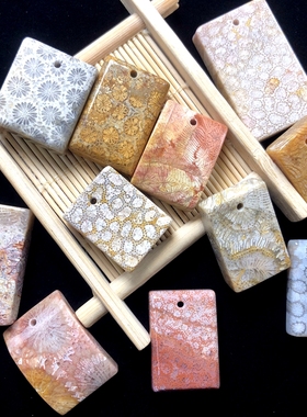 珊瑚玉民族风原石吊坠双11特惠