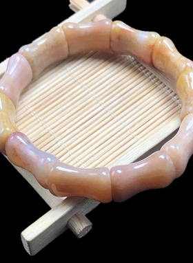 天然珊瑚玉竹节手排手牌