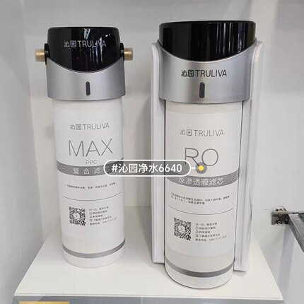 沁园净水器KR-Q6640/Q61070/PPC复合/CTO碳棒滤芯RO反渗透膜原装