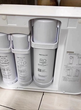 沁园净水器滤芯PGP/CTO/RO反渗透膜KRL6903/5006/6905/6906小白鲸