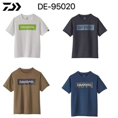 DAIWA/达亿瓦新款夏季短袖T恤透气速干DE-95020POLO衫钓鱼服