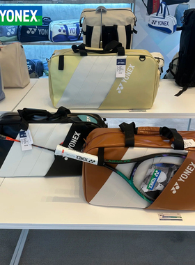 新款YONEX尤尼克斯羽毛球包BA343CR大容量独立鞋仓手提包