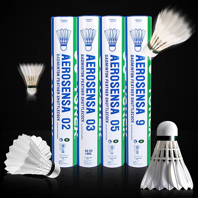 尤尼克斯羽毛球比赛训练