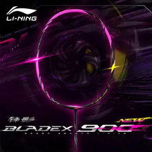 新款李宁羽毛球拍锋影900NEW全碳素速度型AYPU047