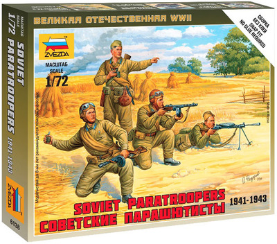 【面具未来】红星ZVEZDA 1/72 苏联 伞兵突击小组 [6138]在类目 模玩/动漫/周边/cos/桌游, 手办/扭蛋/人偶/BJD/兵人, 兵人专区中 - 来自Buy2taobao.com提供专业的淘宝代购服务