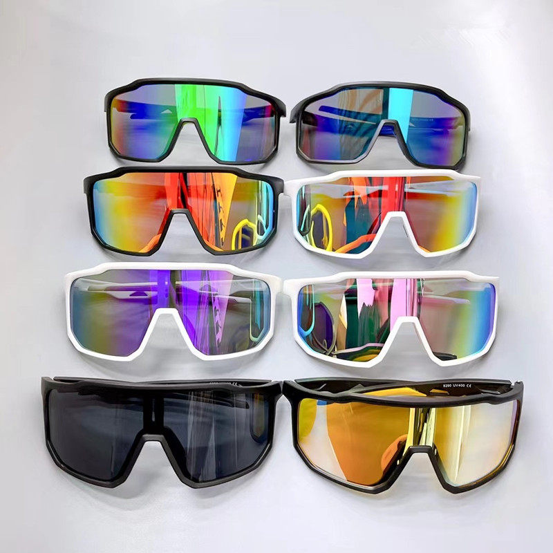骑行眼镜防风防紫外线