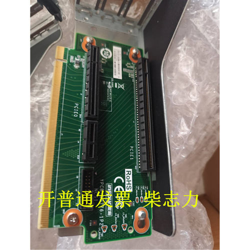 适用于浪潮YPCB-00776-1P2 NF5280M5服务器提升卡 扩展GPU 显卡