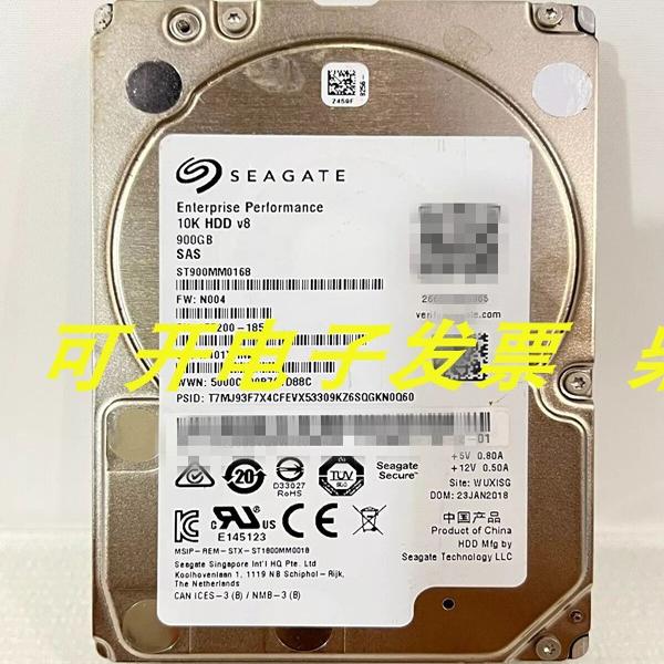浪潮ST900MM0168 900G 10K SAS 12GB HDD V8服务器硬盘NF5280 M4