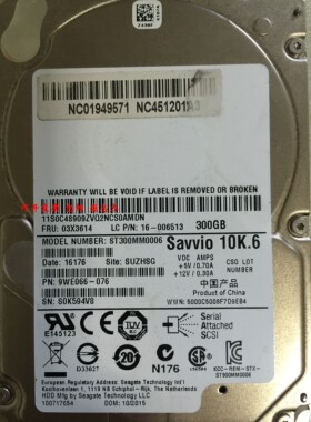 适用联想16006513 FRU 03X3614 300G SAS Savvio 10k.6服务器硬盘