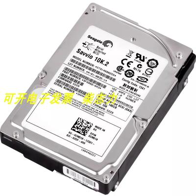 DELL适用Savvio 10k.2 ST9146802SS 146G SAS 2.5 16MB服务器硬盘