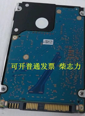 适用联想EXOS 15E900 ST600MP0036 600G 15K 12GB服务器硬盘SR630