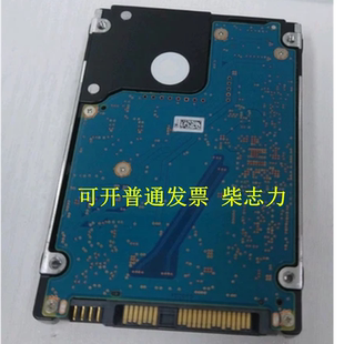 适用联想EXOS 15E900 ST600MP0036 600G 15K 12GB服务器硬盘SR630